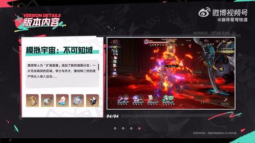 波提欧最新爆料视频,行业内幕大曝光!